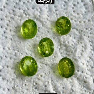 Péridot